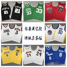 批发 童装篮球球衣马刺76人休闲服凯尔特人勇士湖人背心运动服通