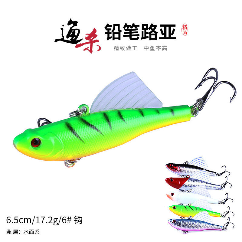 Hot-Selling Fast-Sinking Lure Vib Pencil Bait, Sinking Pencil Fishing Lure, Sea Fishing Fake Bait, Sinking Pencil Fishing Gear Wholesale Hot-Selling Fast-Sinking Lure Vib Pencil Bait, Sinking Pencil Fishing Lure, Sea Fishing Fake Bait, Sinking Pencil Fishing Gear Wholesale