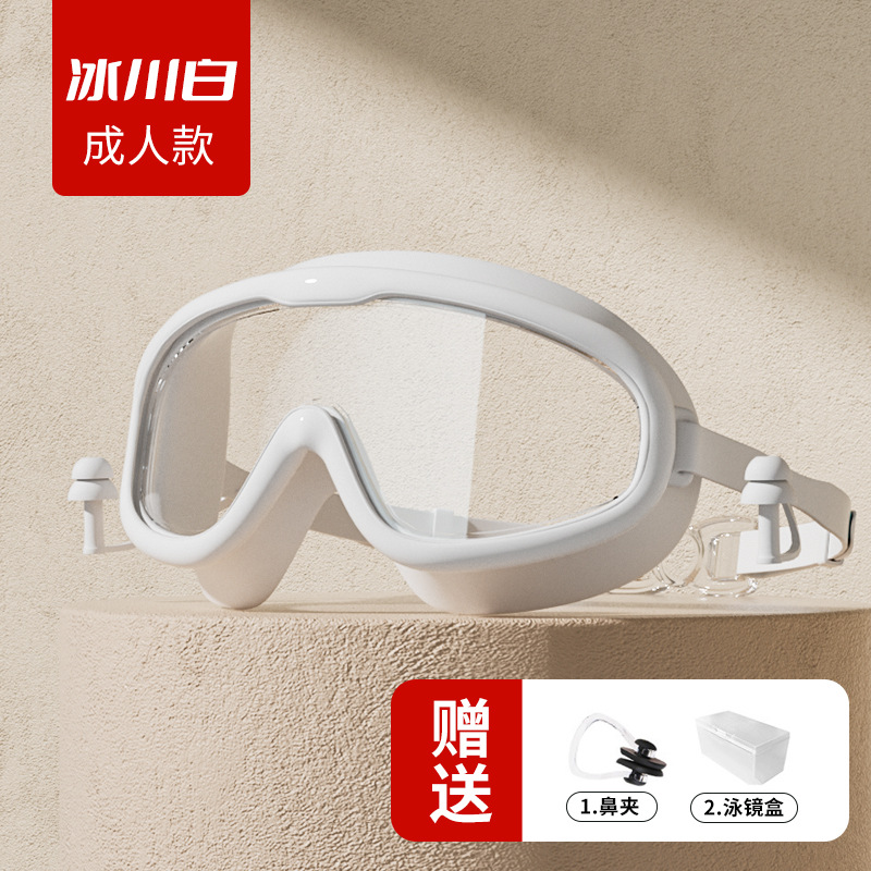 Set de Gafas y Gorro de Natación de Silicona y PC Anti-empañante e Impermeable