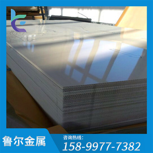 �����X�� 3003-H18�������X��/�X�� 3004�����X��/�X��O�B�����X