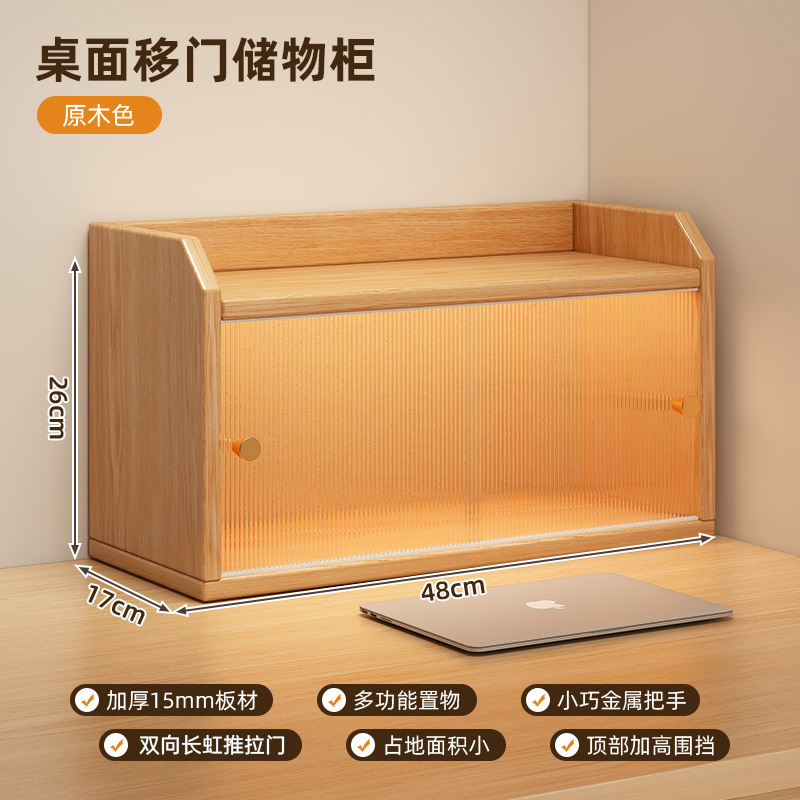 Gabinete de mesa de comedor Gabinete de almacenamiento de mesa de comedor Tablero de tazas Tablero de té Gabinete de cocina Tablero de almacenamiento pequeño gabinete