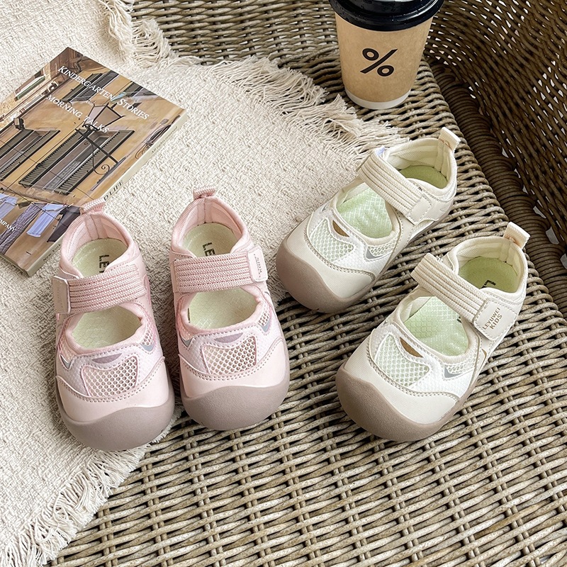 Fashionable sneakers