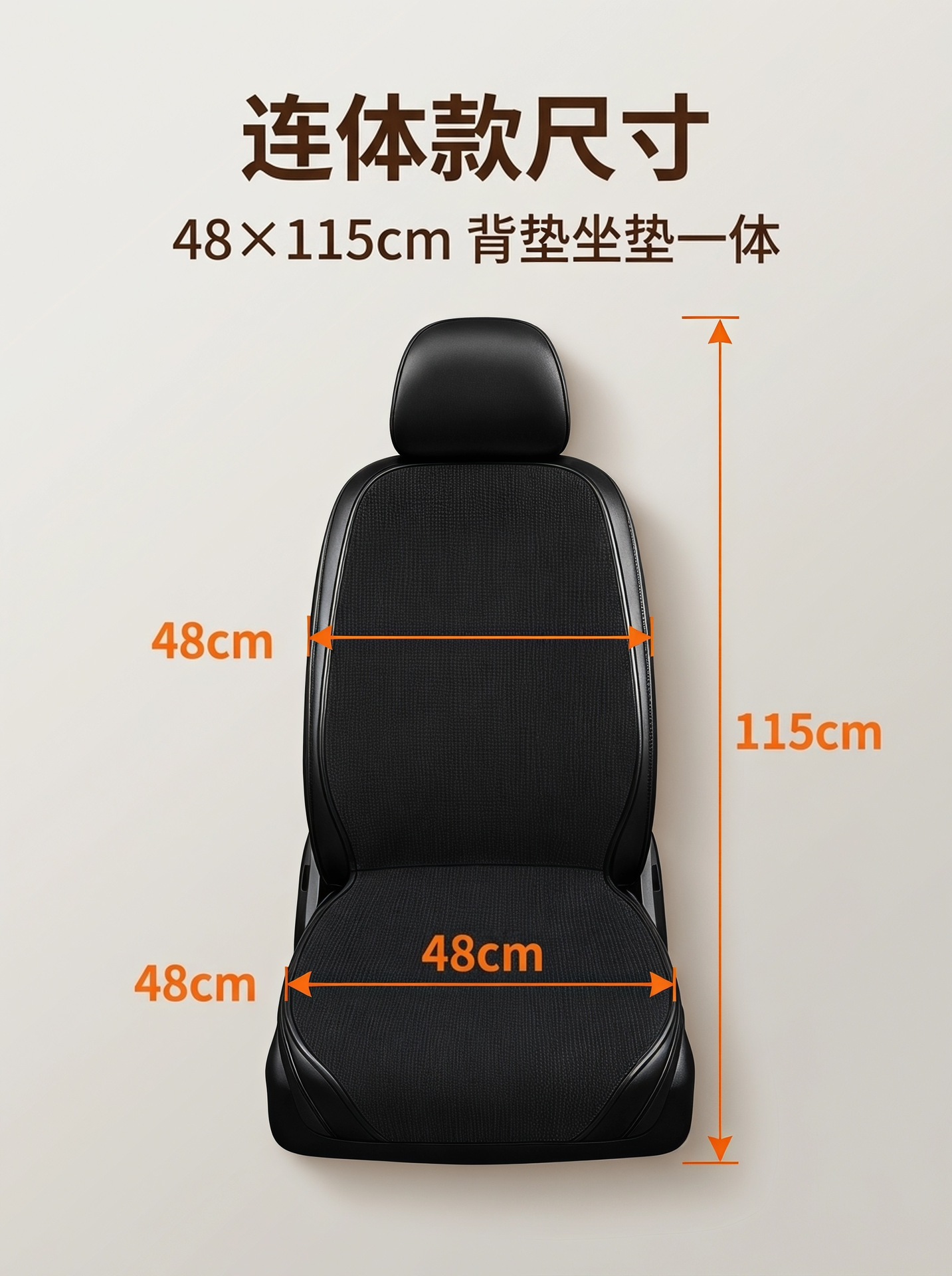 Car seat heating pad, 12V/24V universal, electric heating pad for seats, winter warming, three temperature settings, and timer function