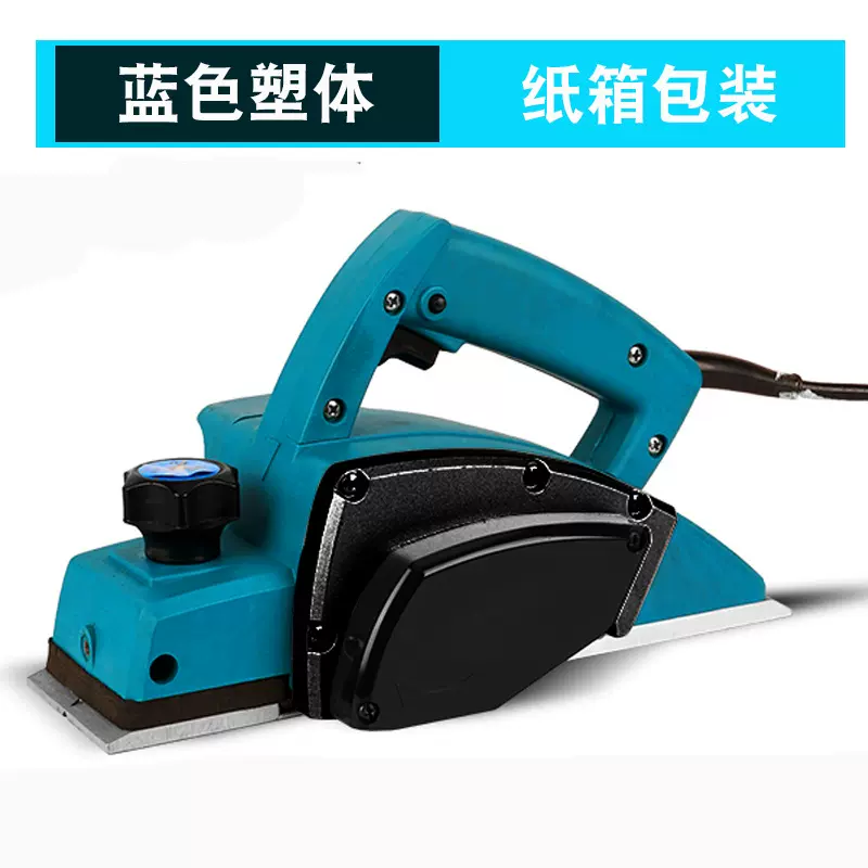 电刨家用小型多功能手提刨木工刨台刨电动刨子压刨机菜砧板电刨子