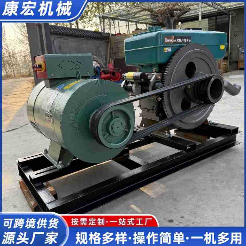 三相交流同步发电机 单杠发电机组 学校厂区用玉柴100kw发电机组