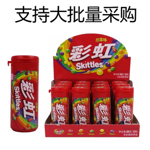 ���Ʋʺ����_����֭ܛ�ǳ��������Ͱ�� ԭ��ζ30g*12ƿ�b/�����l