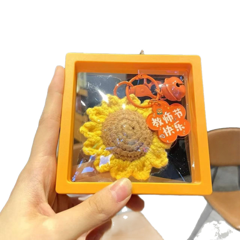教师节礼物实用向日葵手工编织成品钥匙扣包包挂件送女老师幼儿园|undefined