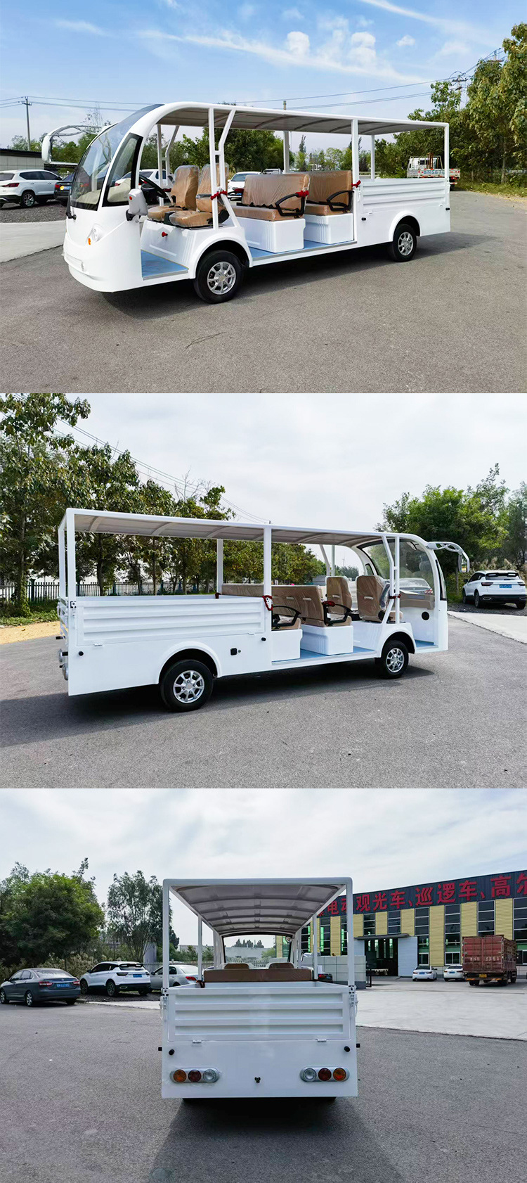 Electric Sightseeing Car Four-Wheel Tourist Car Hotel Shuttle Bus