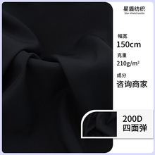 ��������200D 2/1б���浯210g���� ����ϸ��б������ ��װ����