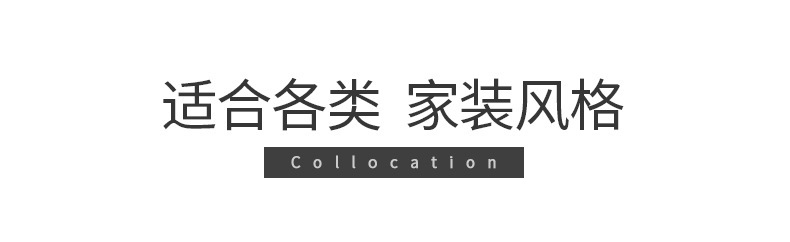 详情_06.jpg