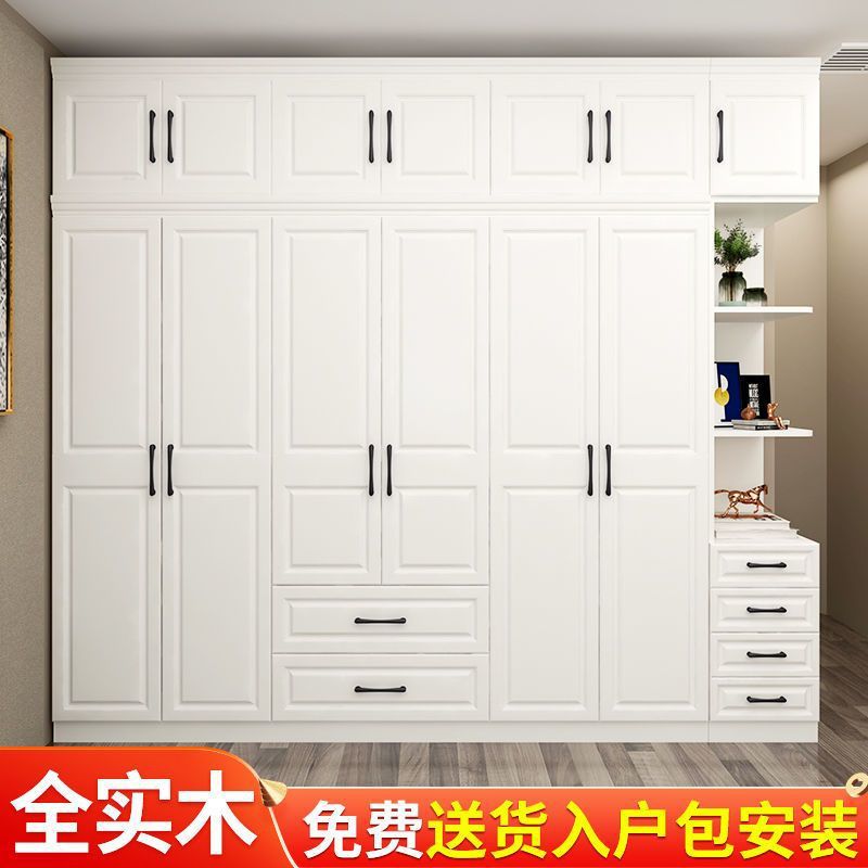 Solid Wood European Wardrobe Home Bedroom Rental Double Door Large Wardrobe Accessible Luxury Locker Simple Assembly Wardrobe