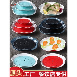 Commercial Hot Pot Snowflake Beef Imitation Porcelain Tableware Dry Ice Sashimi Tray Internet Red Creative Special Tray for Duck Sausage