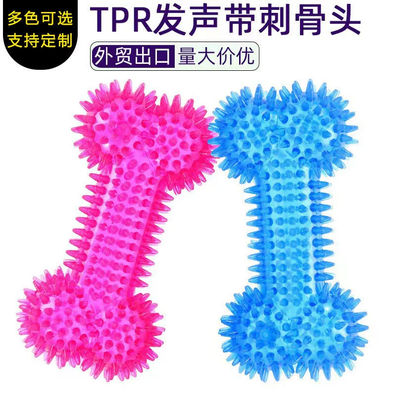 Голосовые колючие кости Поставки для животных оптом молярные зубы