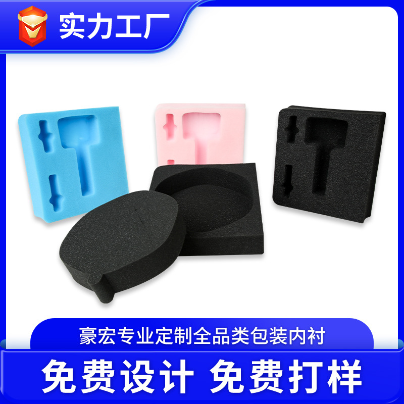 Sponge box
