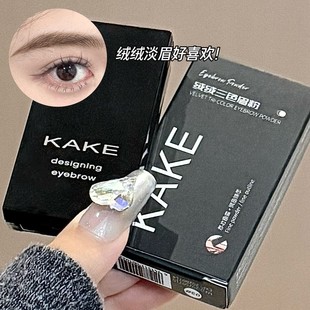 KAKE�q�q��ɫü����ӰҰ��ü����ɫ�־ò�Óɫ��ɫ���yƷ�W���羳