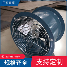 ��ʽ�S���L�CT35-11-2.8 1086m3/h 44pa 0.025kw������~���ꏝ�^