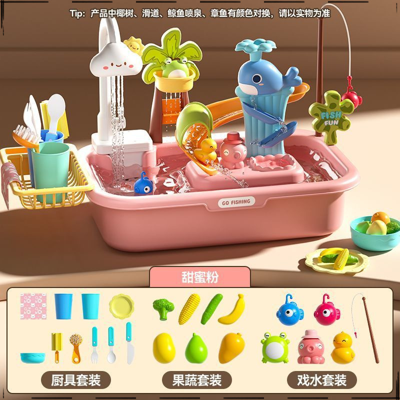 24종 세트 [5-in-1 핑크 - 재미있는 10L 용량]