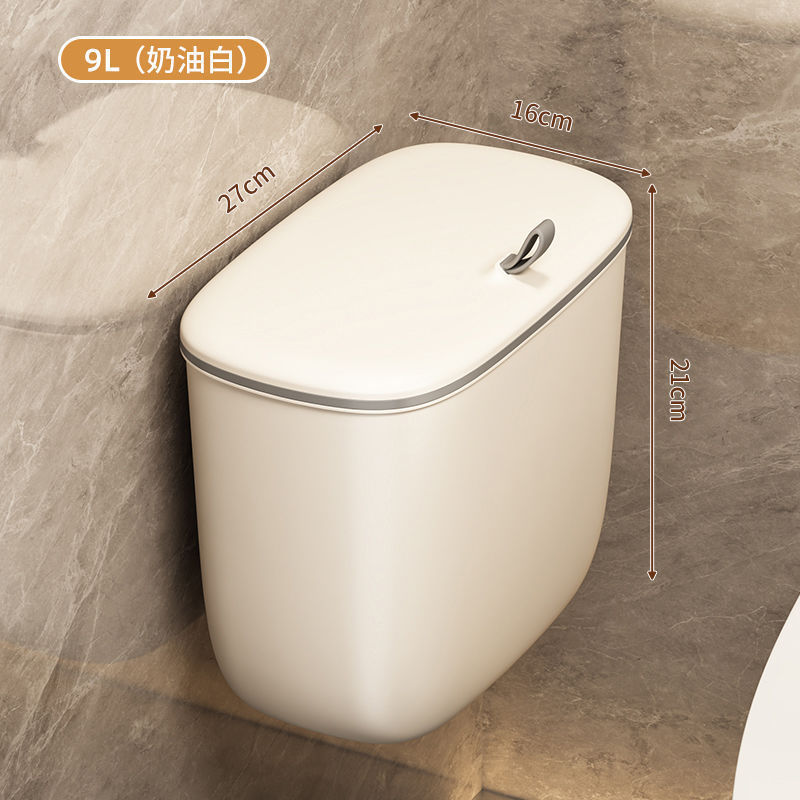 contenedor de basura colgado en la pared con cubierta, inodoro con hendidura colgada en la pared, cesta de papel colgada en la pared, cubo de almacenamiento de residuos de cocina doméstica