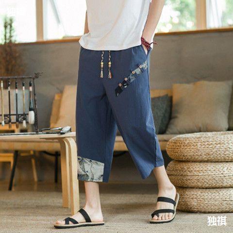 Summer thin Chinese-style linen patchwork five-pocket shorts for men in large sizes, harem cotton linen seven-pocket pants