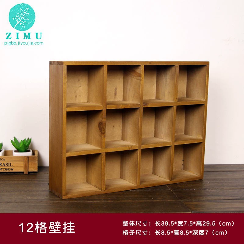 Retro Solid Wood Cosmetic Storage Box, Multi-Compartment Organizer, Various Grid Sizes