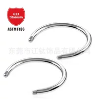 Jiangtitanium F136 титановый стержень C, подковообразное кольцо с внешней резьбой G23, титановый сплав, украшения для пирсинга, аксессуары, сменный стержень