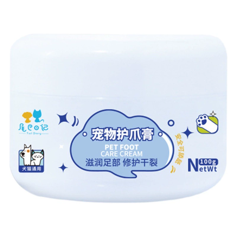 Коготь крем для домашних животных Оптовая продажа Уход за ногами Мясо Коврик Сухая трещина ремонт увлажняет кошек и собак Универсальный крем для ног