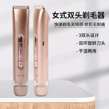 Ůʽ�p�^��ë�� �F؛�¿�Ůʿ����Ҹ��˽̎��ë�wë��ë�����l