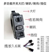 ���ݳ�﮵糵���峵�ĺ�һ���ش��ݳ��๦�ܿ���DK35-2
