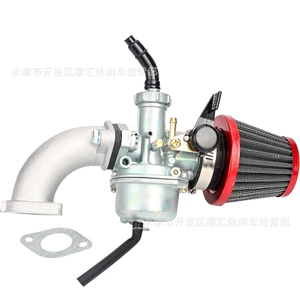 110-125Cc PZ22 karbürator, qəbul borusu, hava filtri, ATV aksesuarları