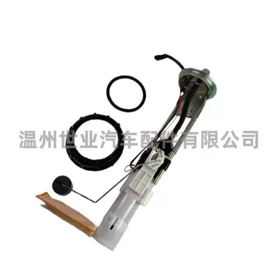 Oil pump, nozzle Pump Assembly 47-1020 2204307