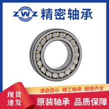 ߾ZWZ22214CA/W33{ĝLSmVɽұ켈O