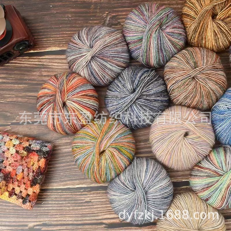 迷彩棉绒纱线 七彩棉绒纱 彩虹绒纱 网红渐变纱 花式纱 现货供应