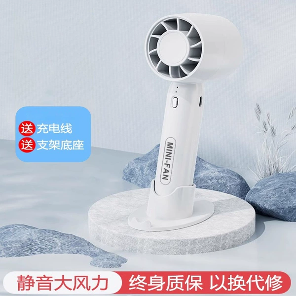 [White Model] 3-speed strong wind: Comes with stand base: Comes with charging cable