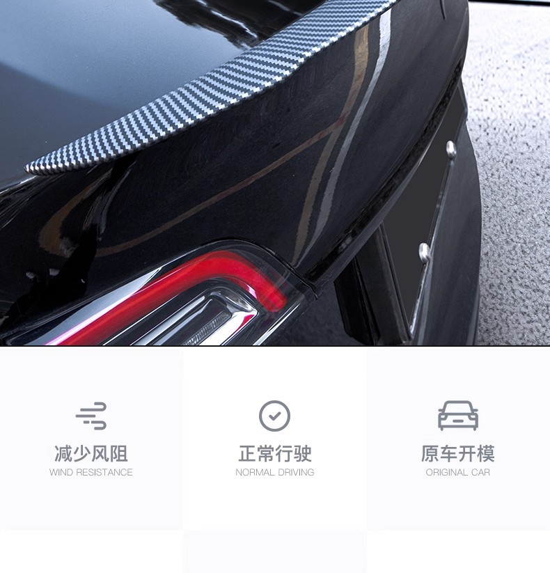 Suitable for Tesla Modely/3 Rear Wing Dry Carbon Fiber High-Performance Sports Version Surround Modification Decorative Accessories