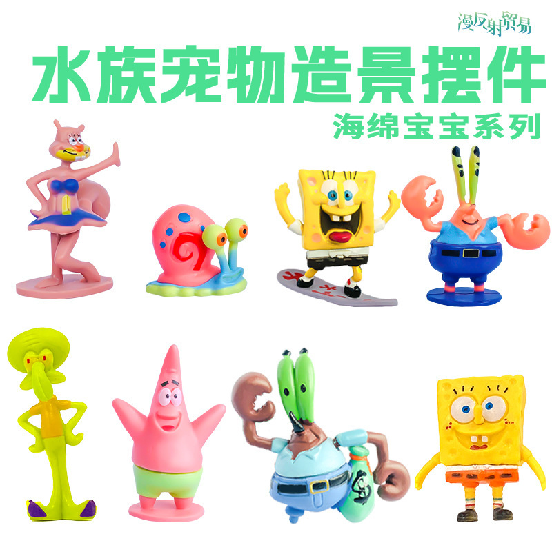 Fish Tank Landscaping Decoration Ornaments Aquarium Solid Spongebob Pineapple House Children's Birthday Gift Set Wholesale