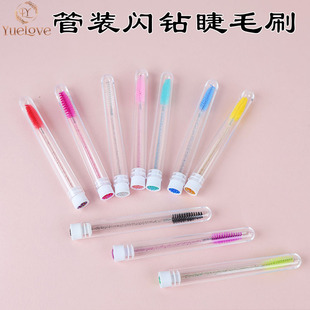 YL�S�ҿ羳���b��荽�ë��ˢˮ���U������ë��üˢ��y��ë��ˢ��