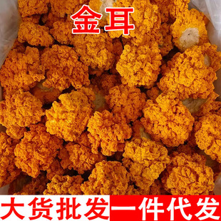 �����؛��Ͻ�����ؽ��Դ�^���S�S������Ҝ�ʳ�Ľ�����l���l