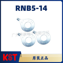 KST�����dԭ�b��Ʒ/RNB5-14 �A�������/����/������/���~�Ӿ���