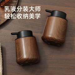 起泡瓶洗手液瓶子高颜值轻奢复古泡沫按压瓶空瓶起泡器酒店分装瓶