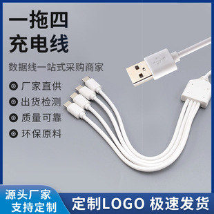 �h��USB�п�һ���Ŀ��는�����Type-C4��һ�Դ��һ��������C��