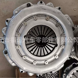 离合器压盘;离合器片;离合器从动盘