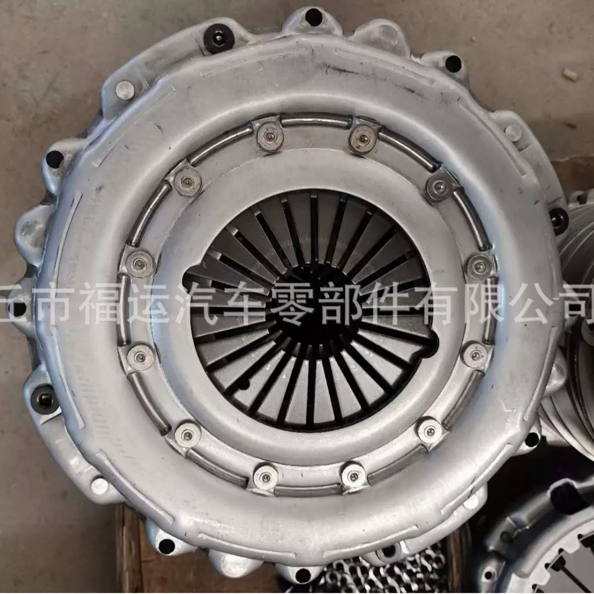 汽车离合器压盘３９５　　　OE号7420981951货车重卡从动盘