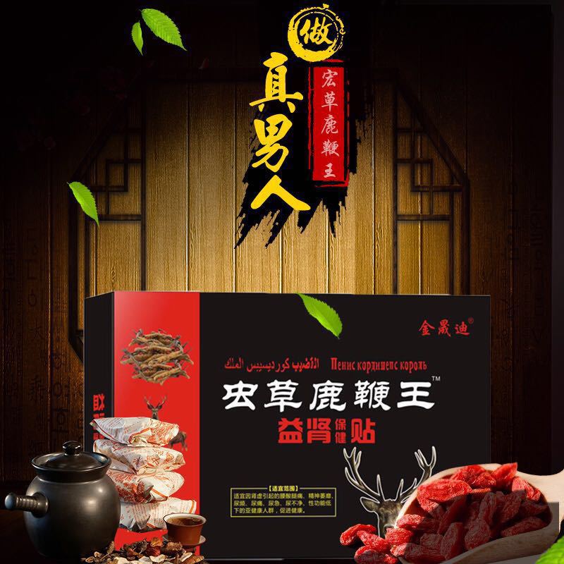 неопределенный