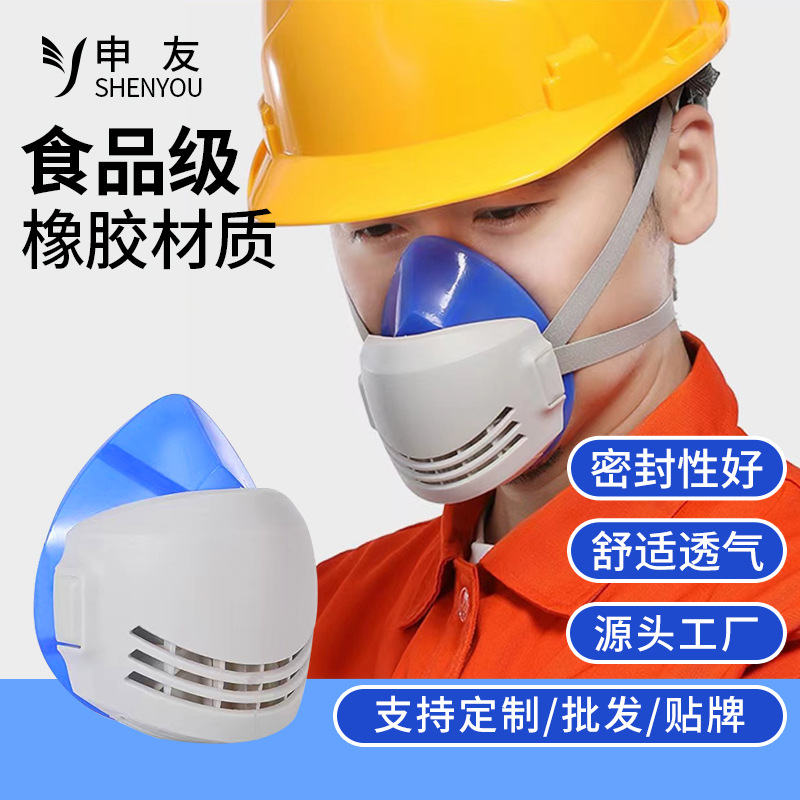 面具3600工业防尘防颗粒物打磨工矿电焊透气带滤棉可拆卸厂家批发