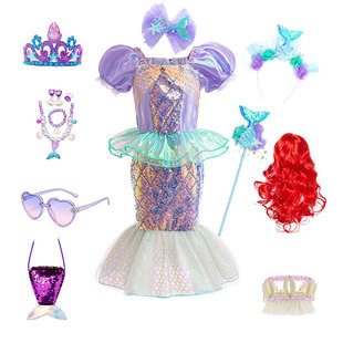 Cross-border Foreign Trade Girls Mermaid Small Flying Sleeve Sequin dress Children's Western Style Sleeveless Princess Dress Fishtail suit