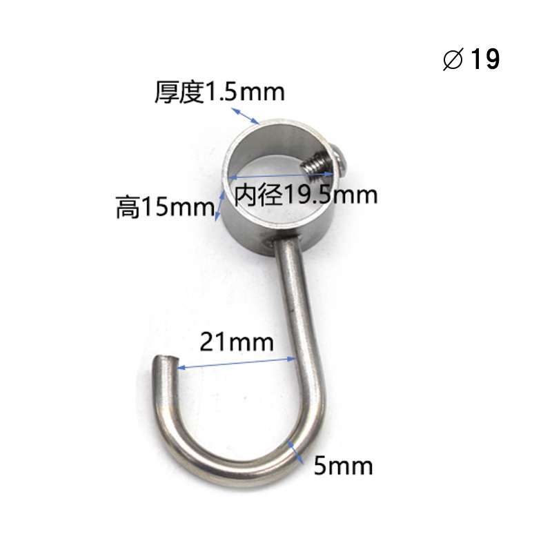 ステンレスの穴を開けないパイプフック物干し棒防風フックフックフック活動フック厨房円管フックフックフックフック|undefined