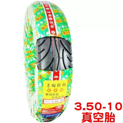 350 3.00 3.50-10 tire – Electric tricycle tires