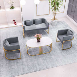 北欧布艺小沙发简约现代网红款轻奢服装店洽谈接待区茶几桌椅组合