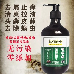 ����ϴ�lˮ��ˬ�����澏ȥмֹ�Wϴ�l����호��ưl���蹿�B�l�o�l