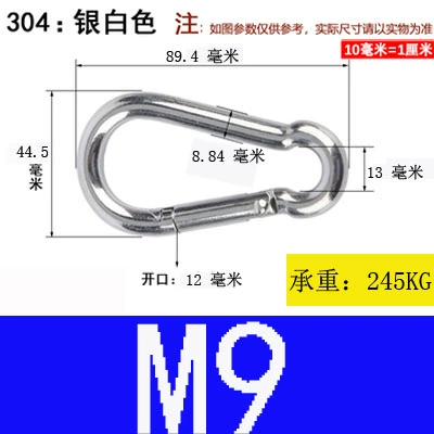304 stainless steel M9*90